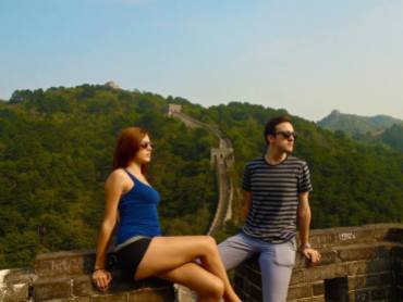 Too bad Shanghai is too far from the Great Wall...
